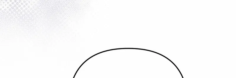 Because I Loved You So Much Chapter 25 page 5 - 