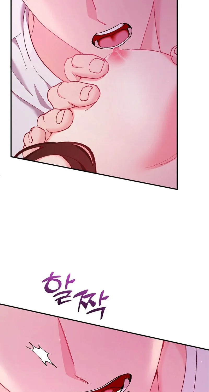 Because I Loved You So Much Chapter 25 page 46 - 
