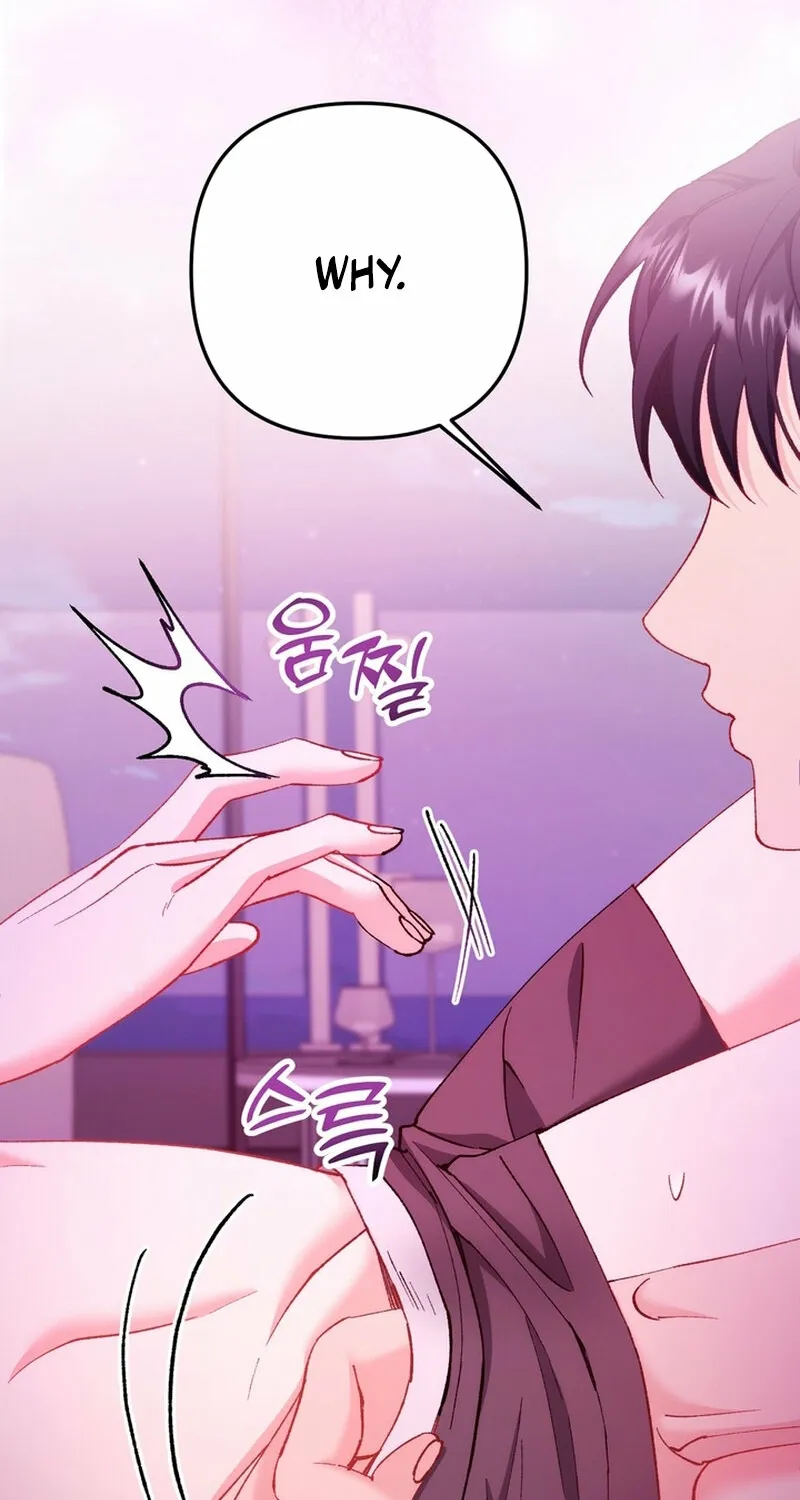 Because I Loved You So Much Chapter 25 page 57 - 