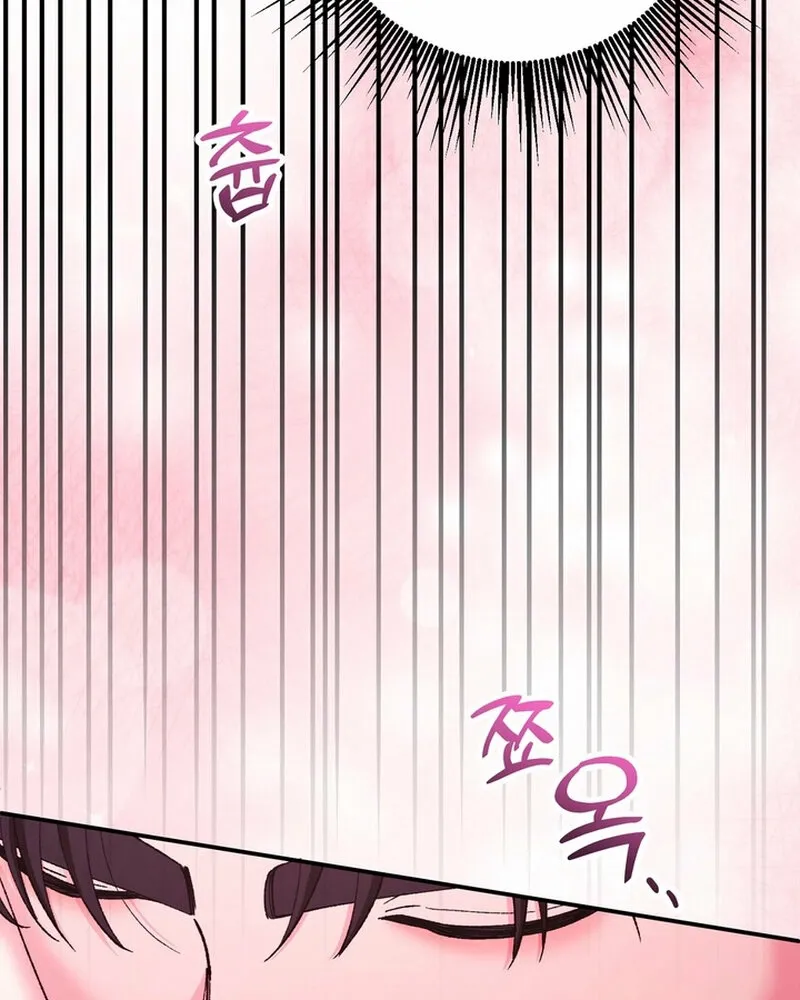 Because I Loved You So Much Chapter 25 page 63 - 
