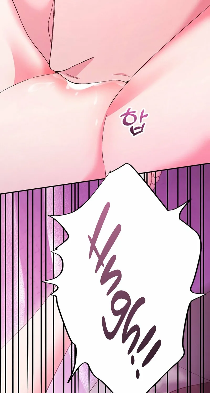 Because I Loved You So Much Chapter 25 page 64 - 