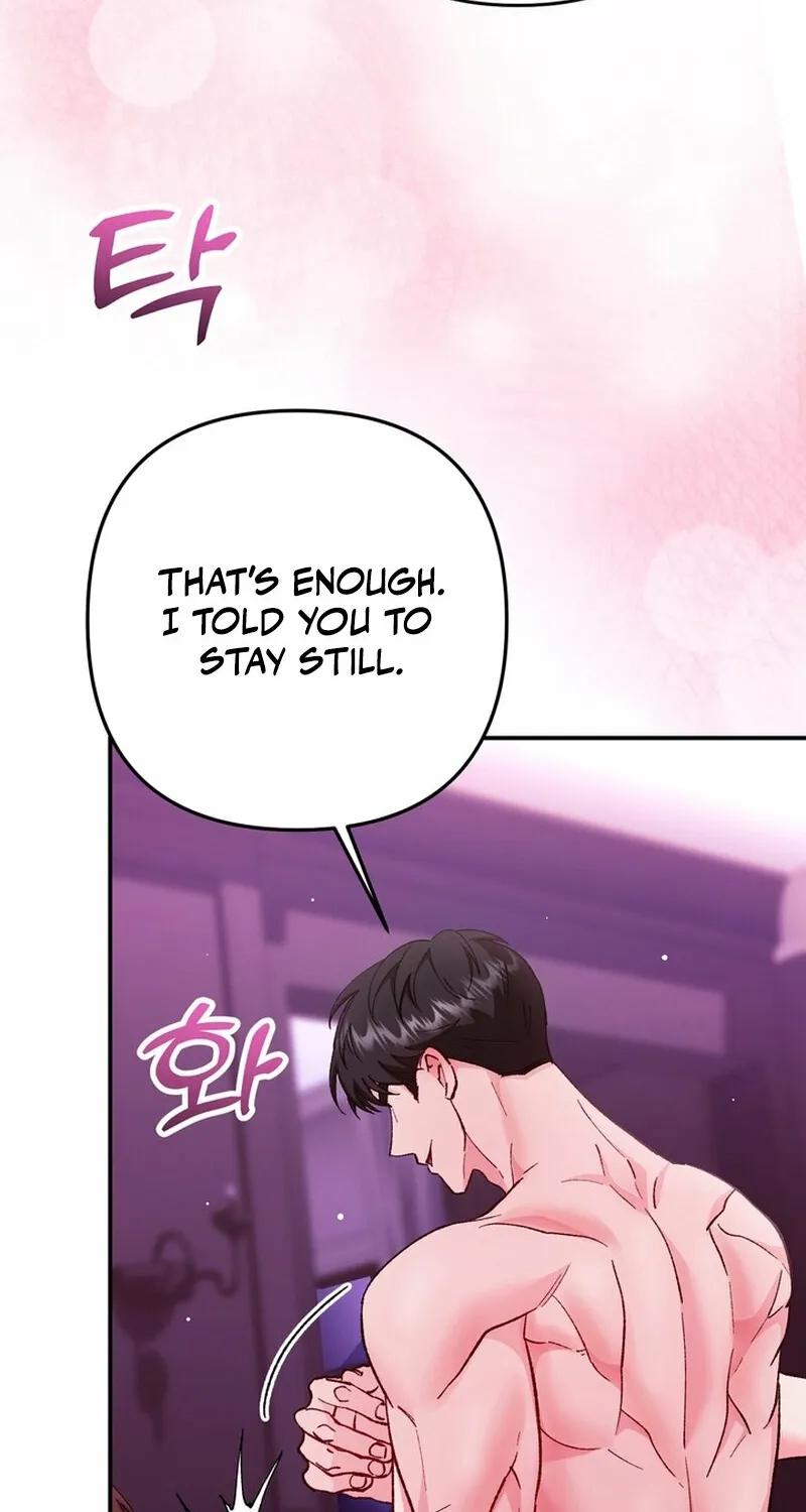 Because I Loved You So Much Chapter 25 page 74 - 