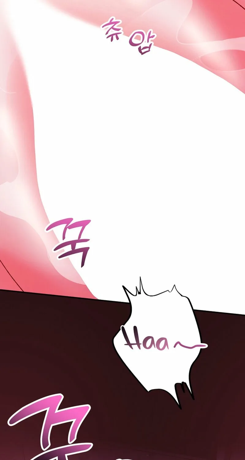 Because I Loved You So Much Chapter 25 page 79 - 