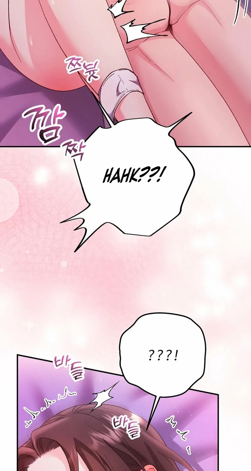 Because I Loved You So Much Chapter 25 page 83 - 