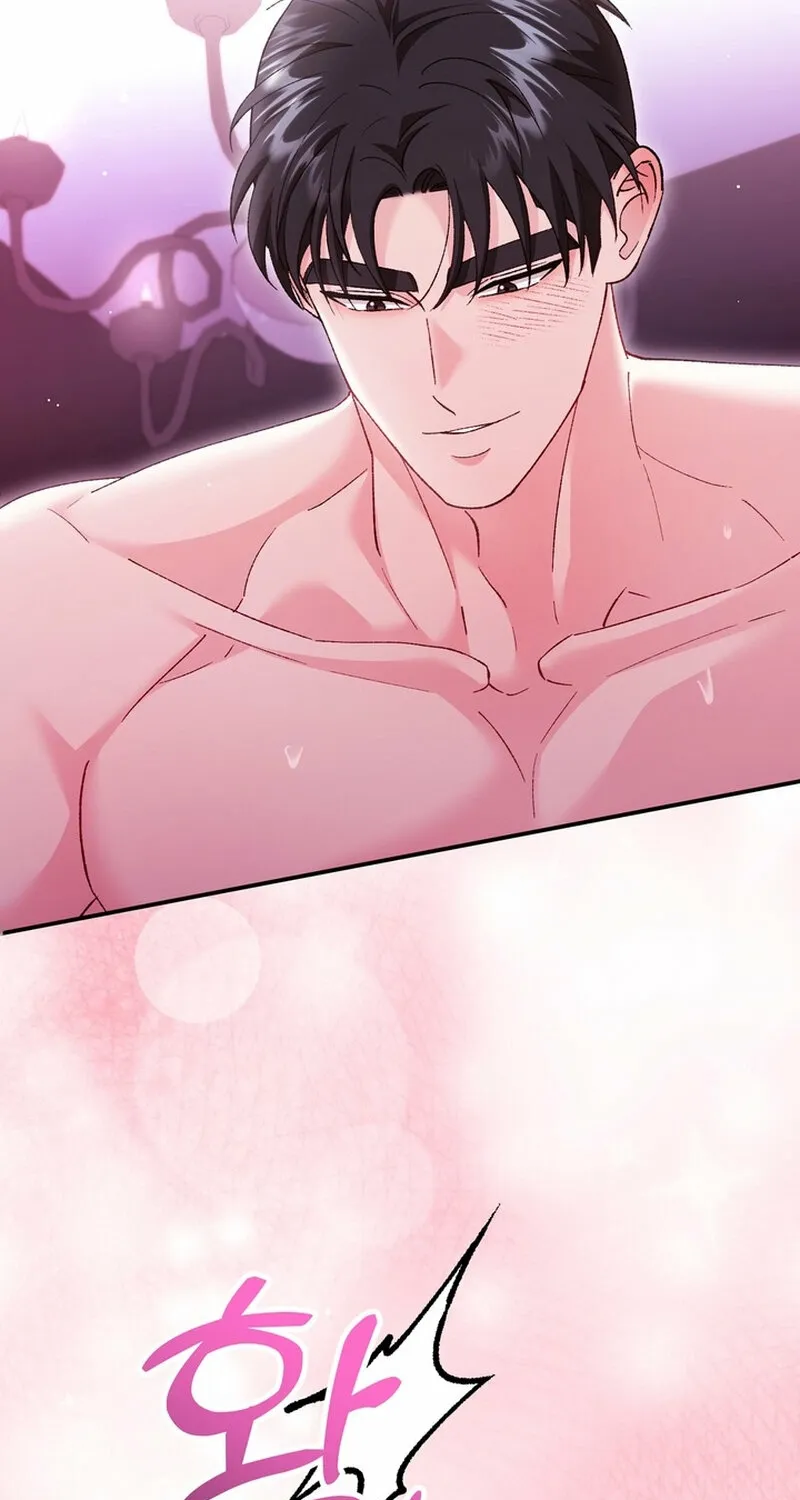 Because I Loved You So Much Chapter 25 page 89 - 