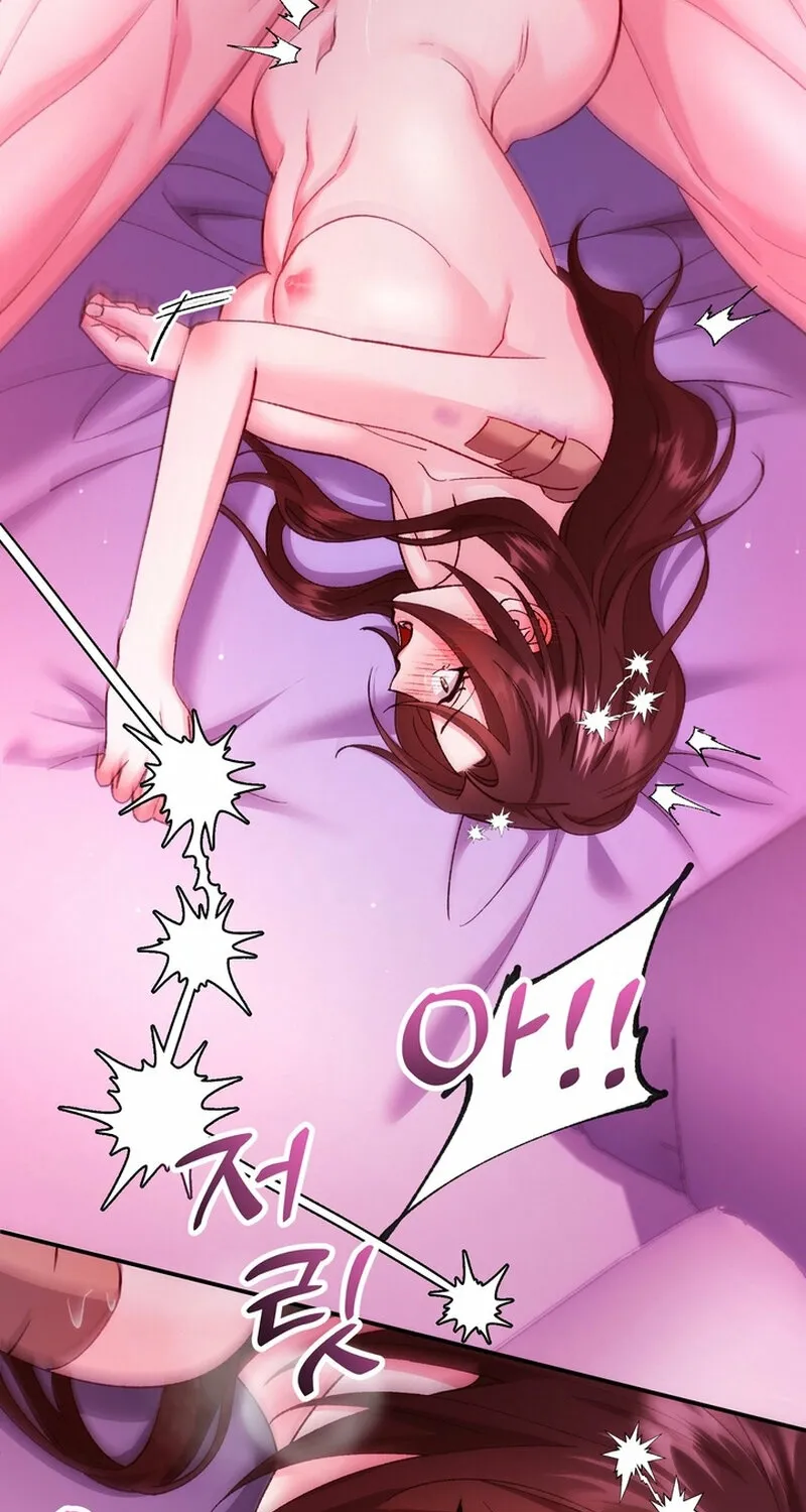 Because I Loved You So Much Chapter 25 page 97 - 