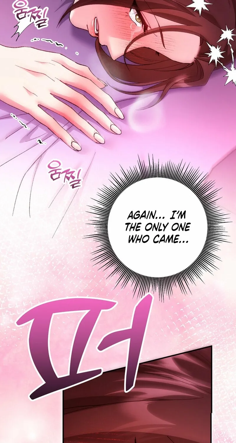 Because I Loved You So Much Chapter 25 page 98 - 