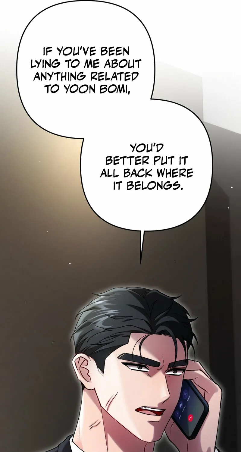 Because I Loved You So Much Chapter 26 page 107 - 