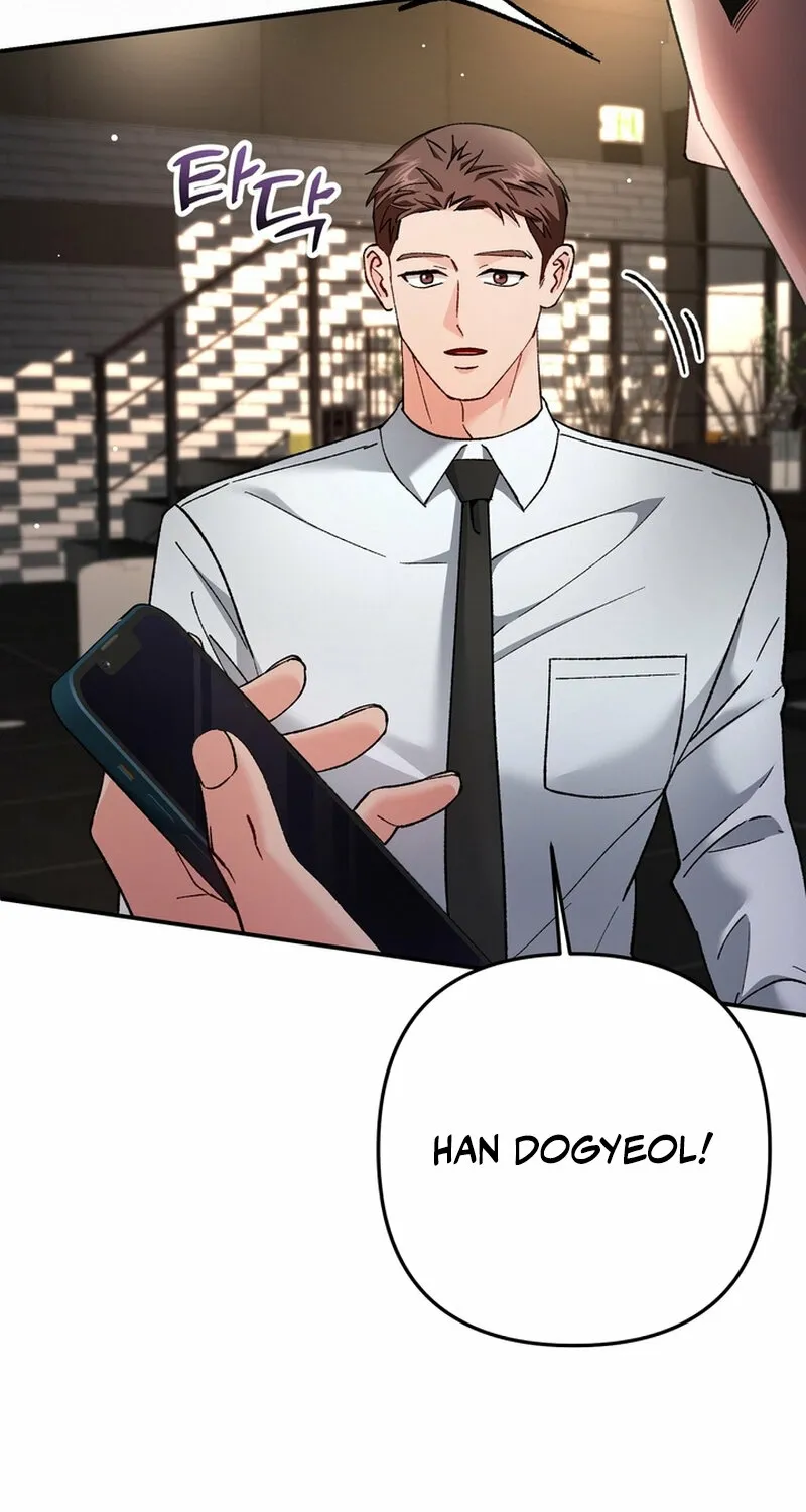 Because I Loved You So Much Chapter 26 page 109 - 