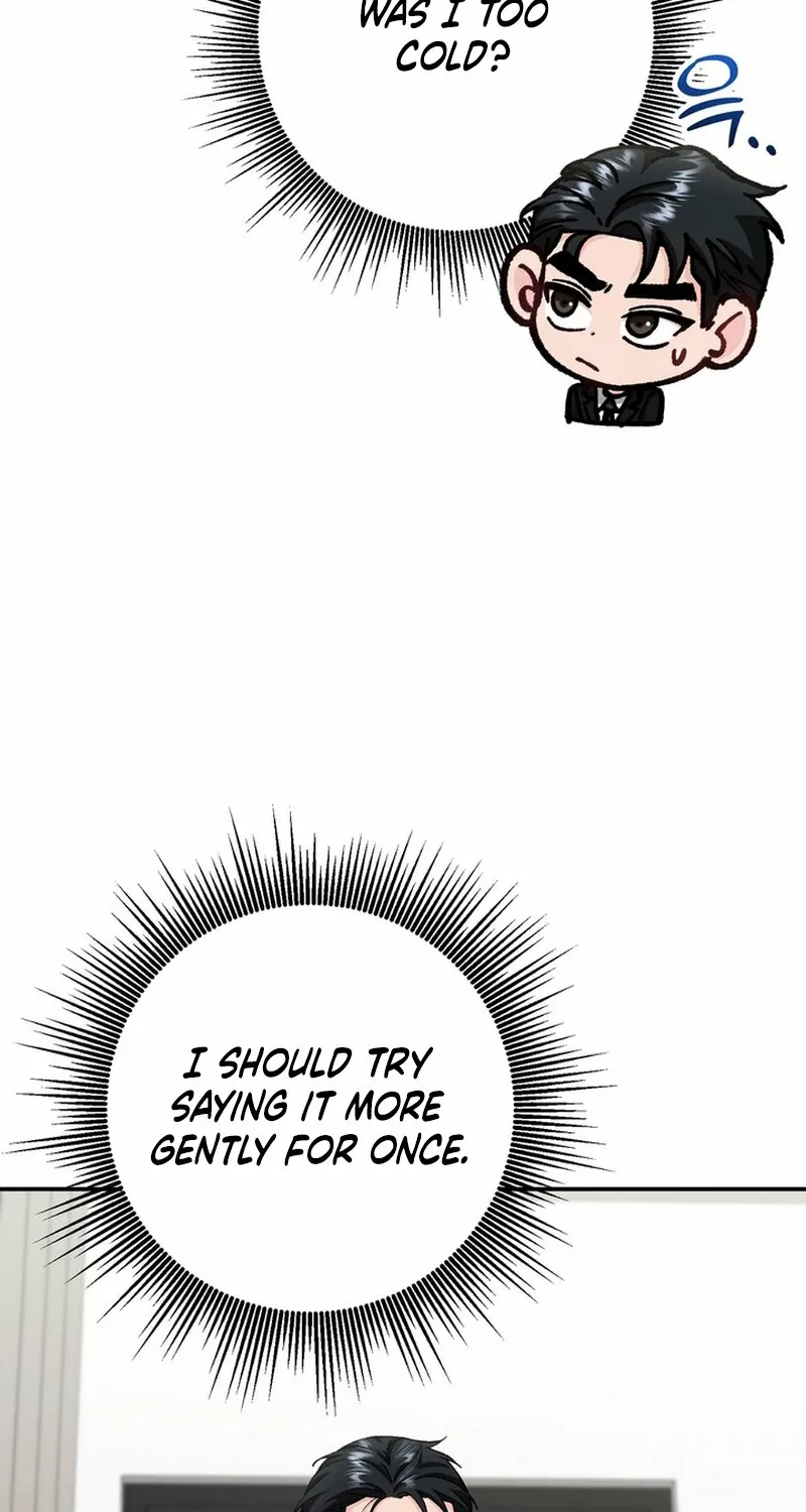 Because I Loved You So Much Chapter 26 page 12 - 