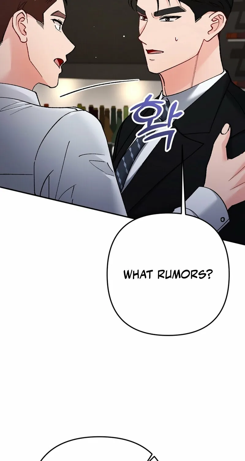 Because I Loved You So Much Chapter 26 page 115 - 