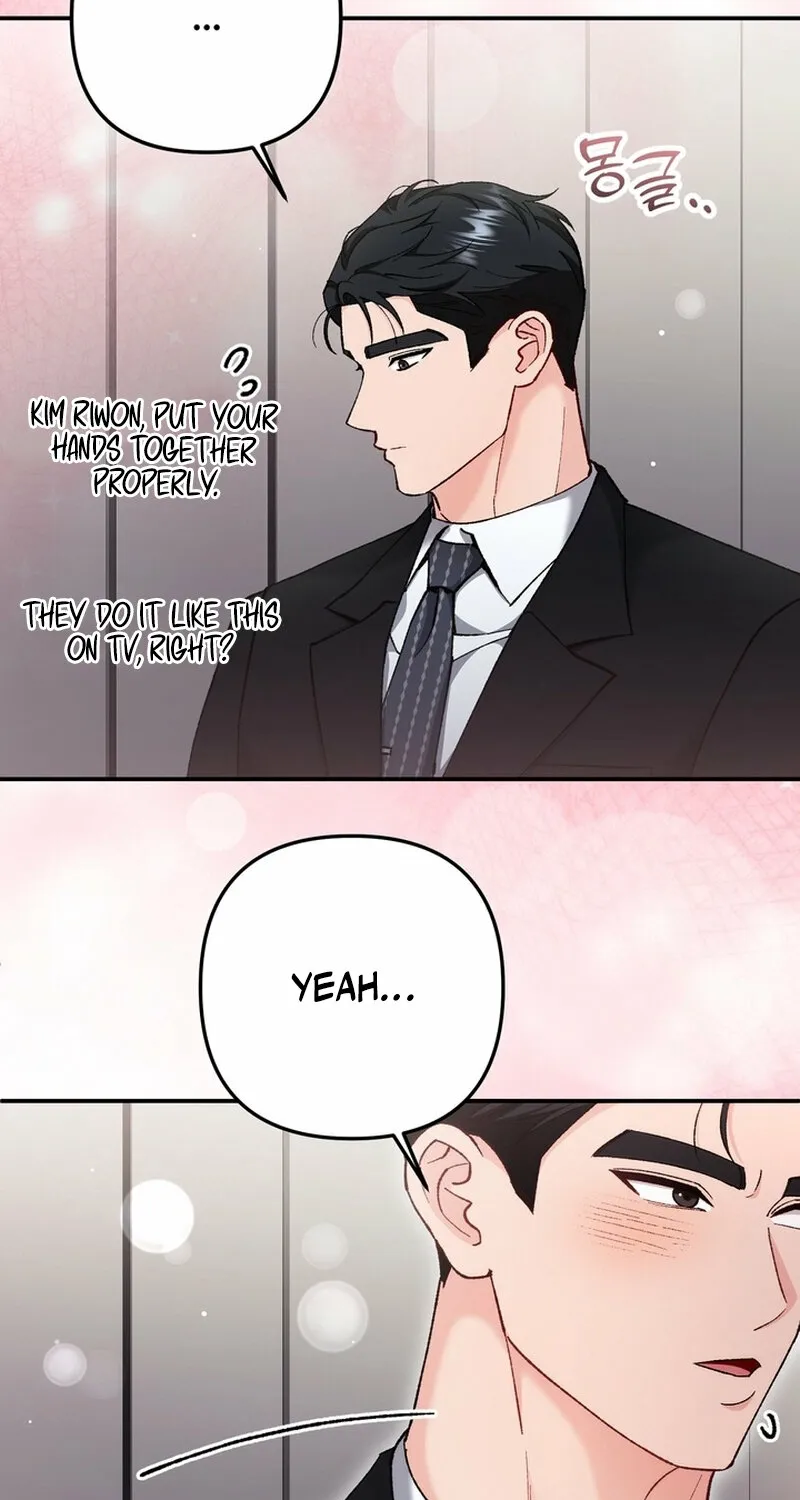 Because I Loved You So Much Chapter 26 page 23 - 