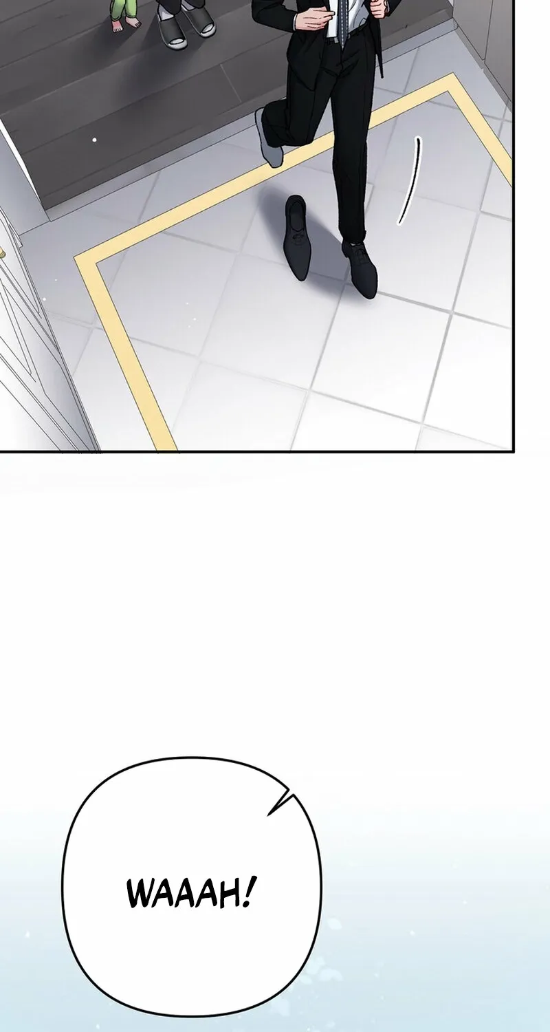 Because I Loved You So Much Chapter 26 page 4 - 