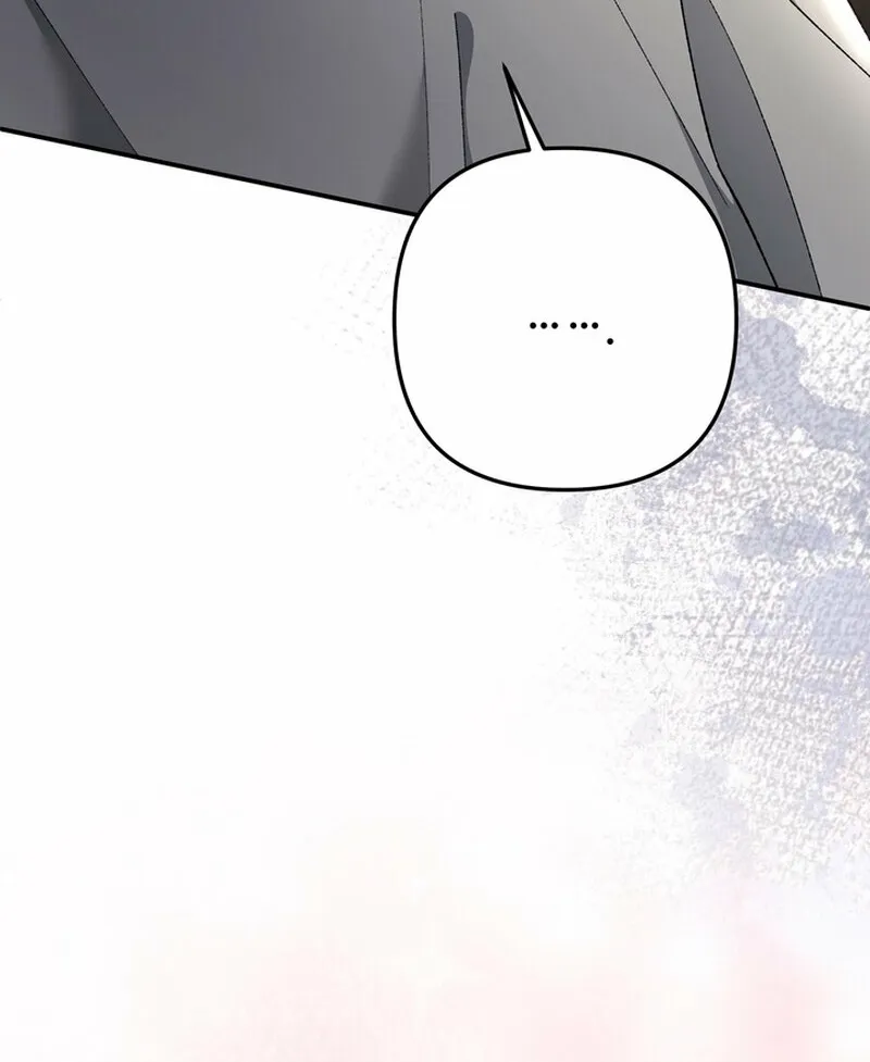 Because I Loved You So Much Chapter 26 page 50 - 