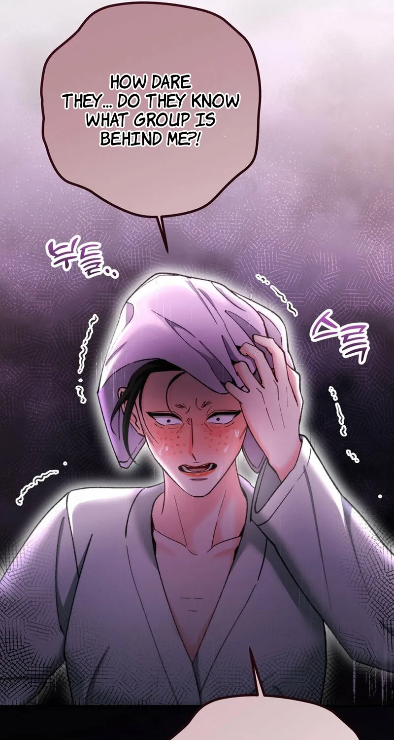 Because I Loved You So Much Chapter 26 page 71 - 