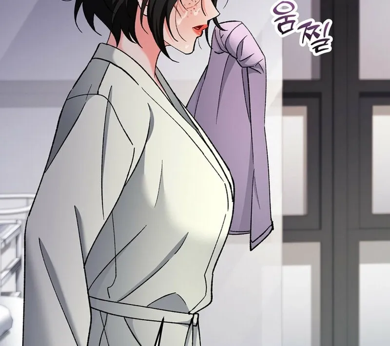 Because I Loved You So Much Chapter 26 page 75 - 