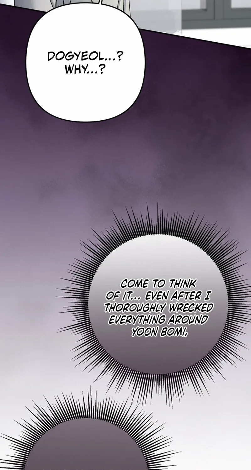 Because I Loved You So Much Chapter 26 page 76 - 