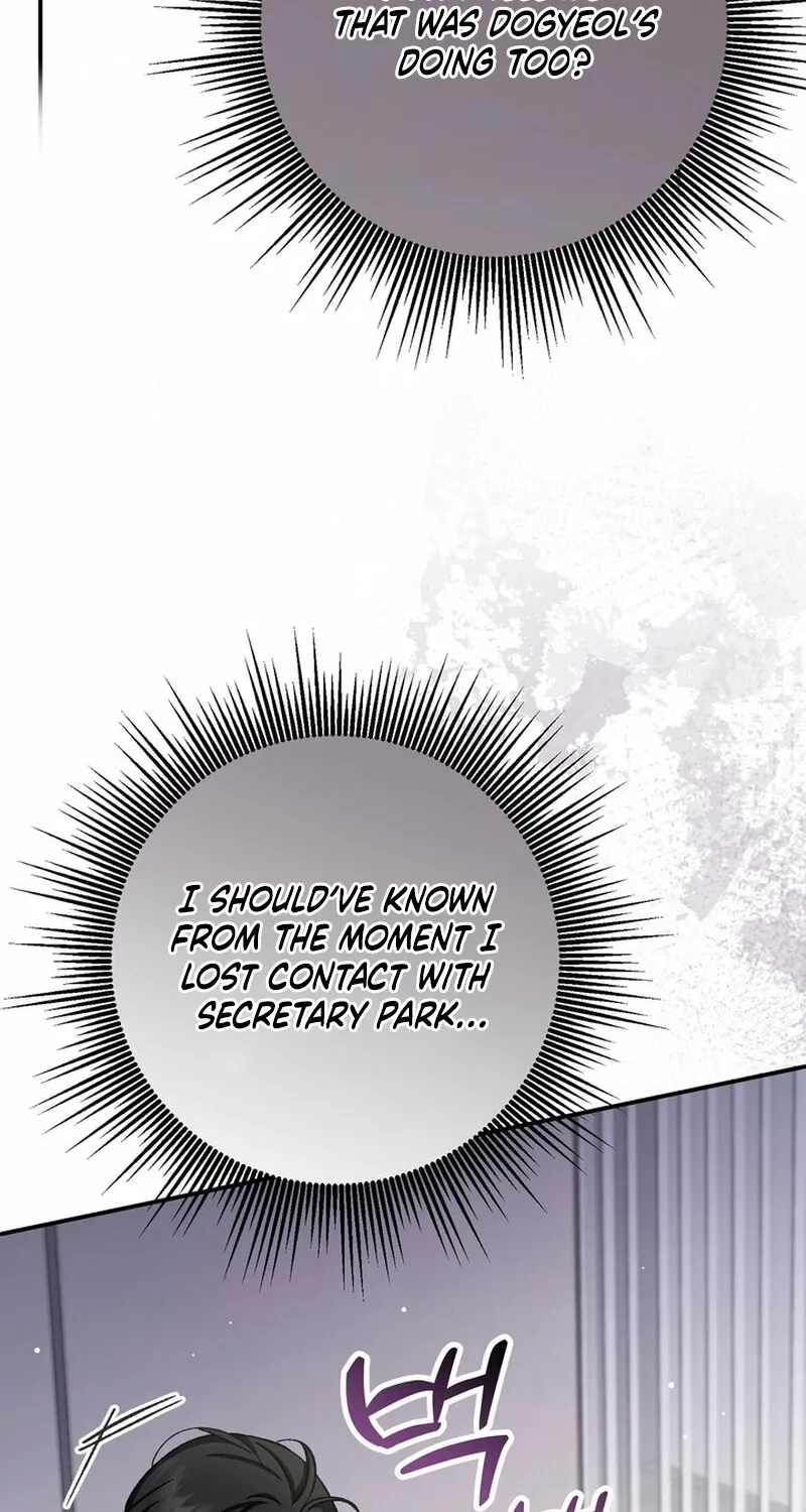 Because I Loved You So Much Chapter 26 page 78 - 