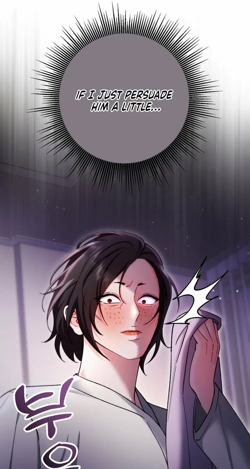 Because I Loved You So Much Chapter 26 page 81 - 