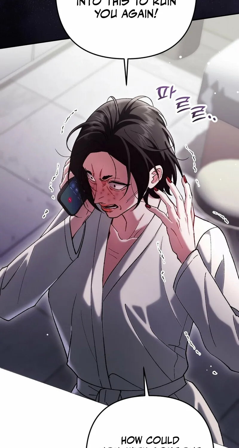 Because I Loved You So Much Chapter 26 page 95 - 