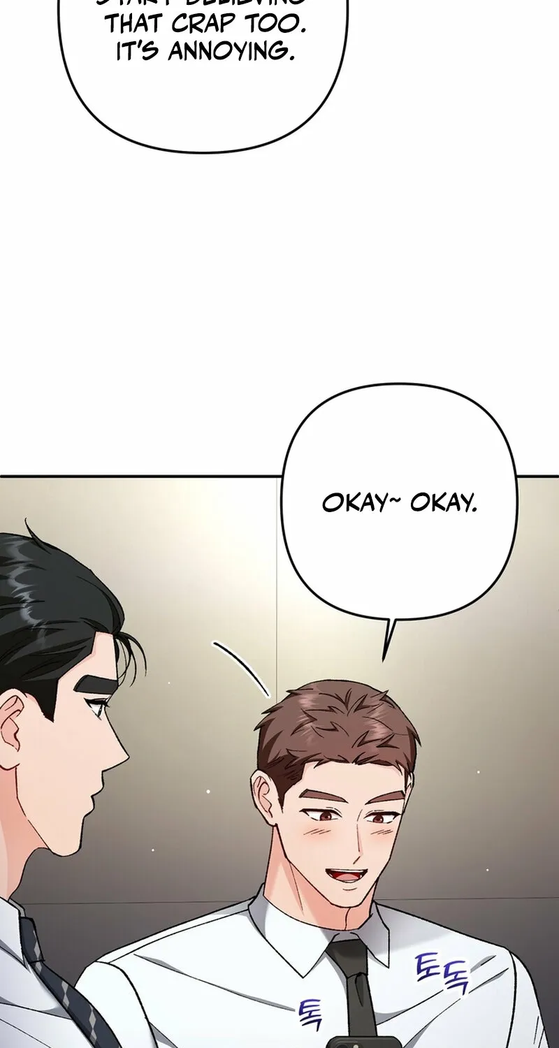 Because I Loved You So Much Chapter 27 page 13 - 