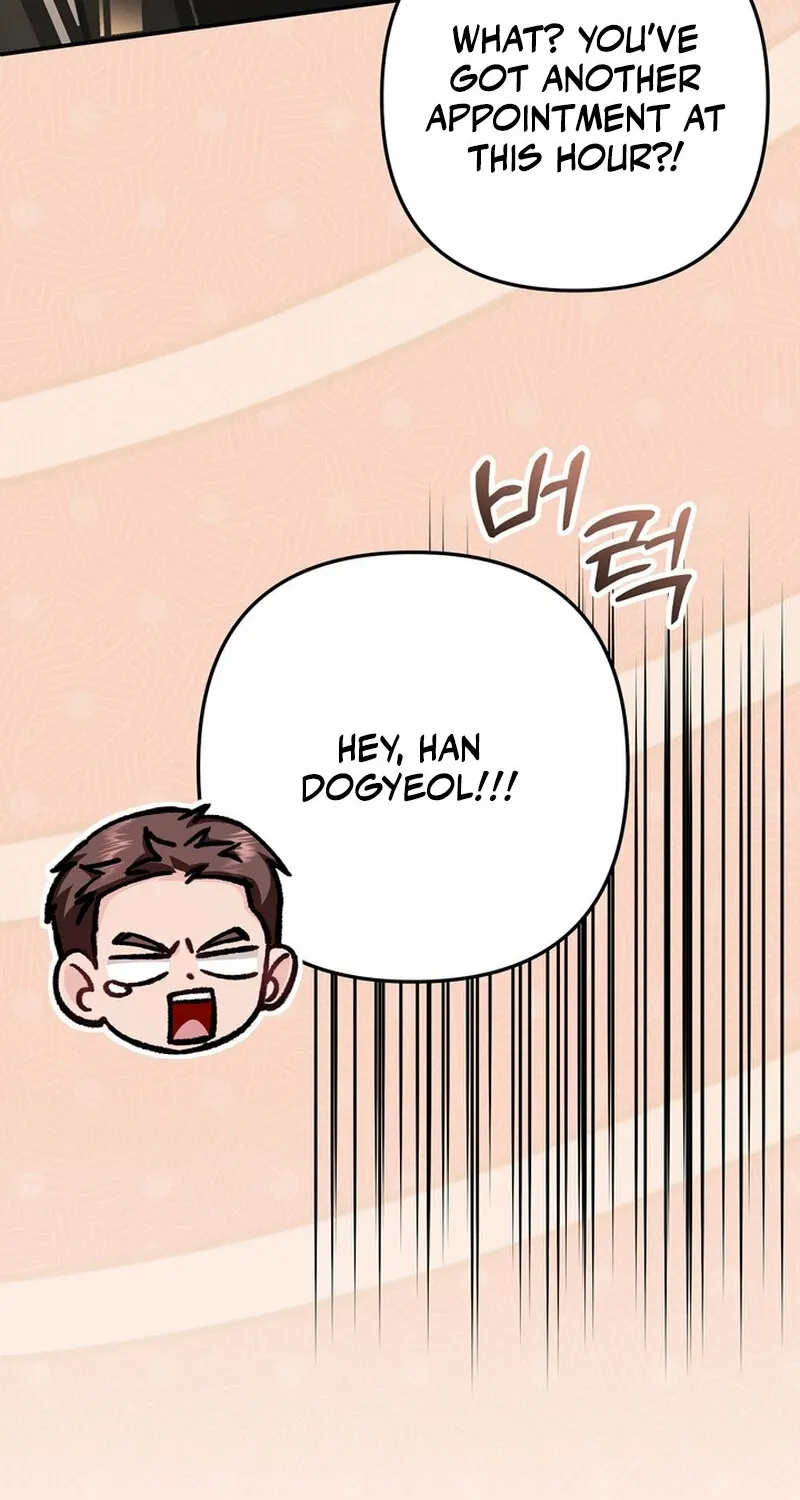 Because I Loved You So Much Chapter 27 page 34 - 