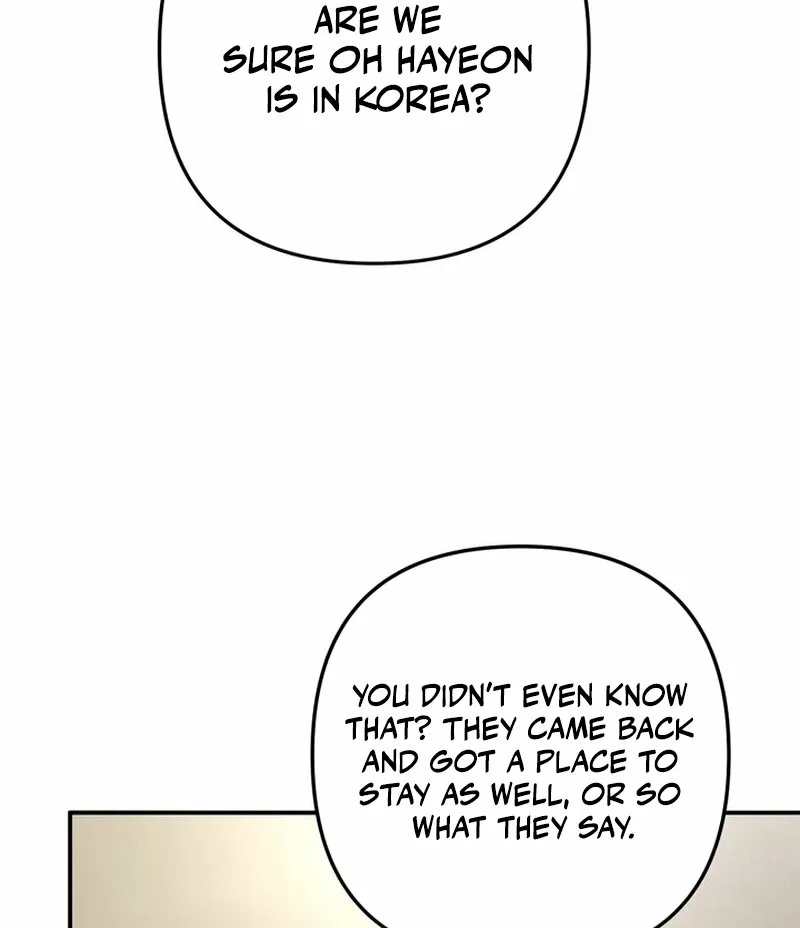 Because I Loved You So Much Chapter 27 page 5 - 