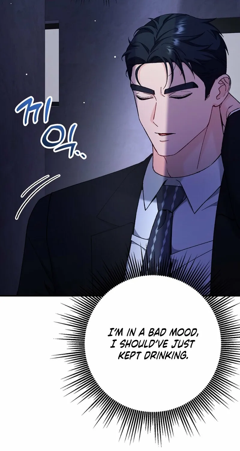 Because I Loved You So Much Chapter 27 page 43 - 