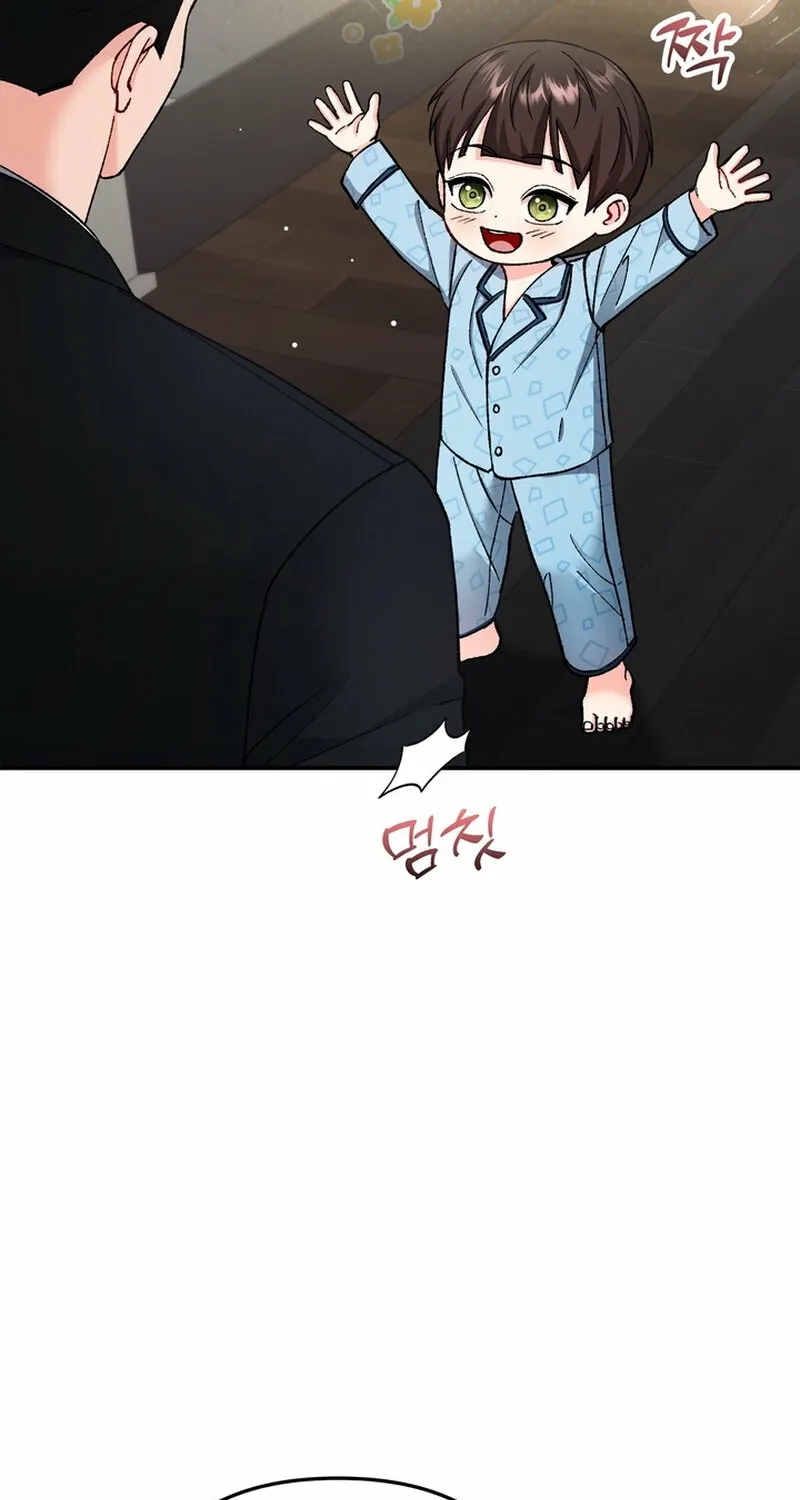 Because I Loved You So Much Chapter 27 page 48 - 
