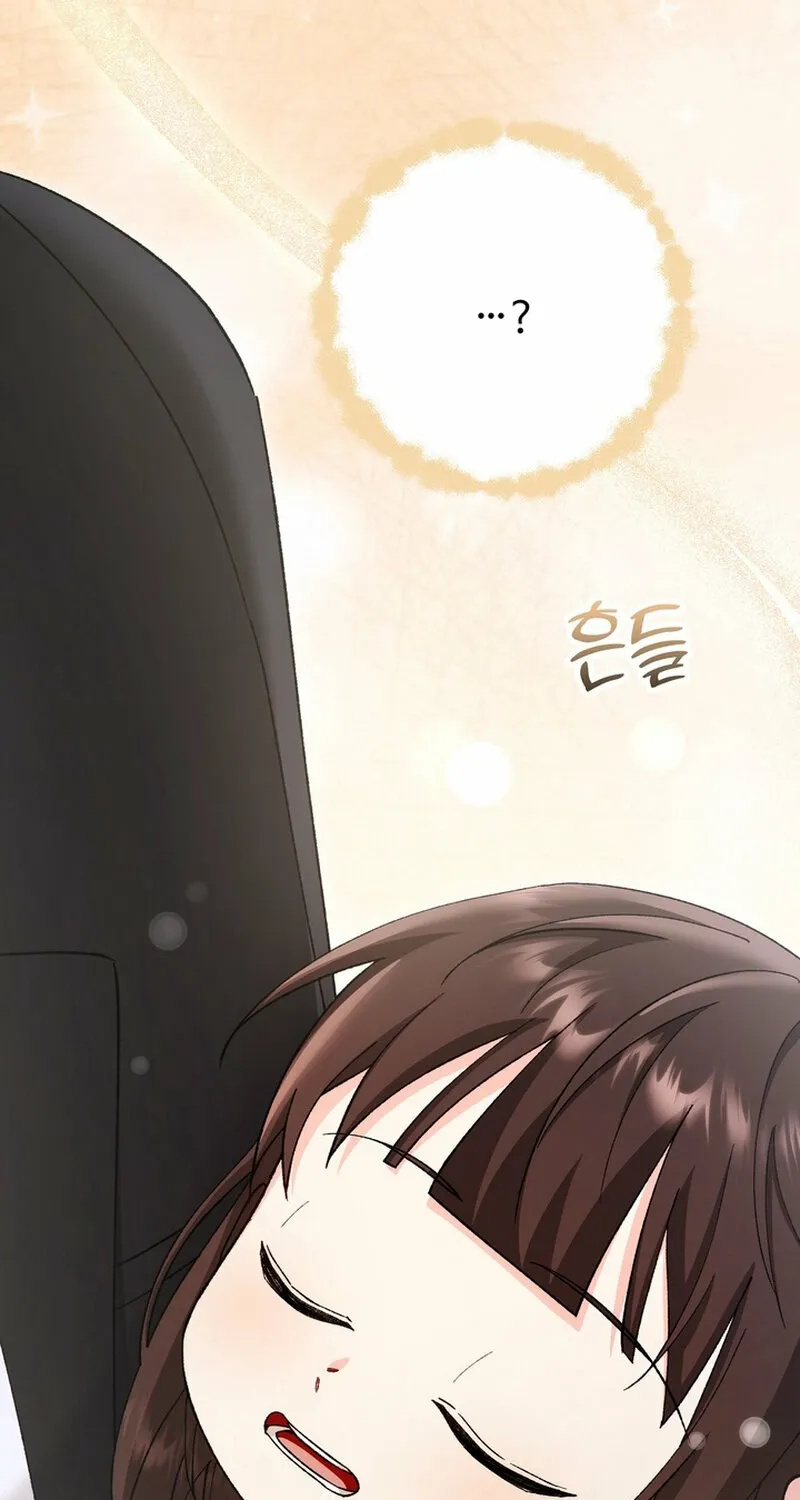 Because I Loved You So Much Chapter 27 page 58 - 