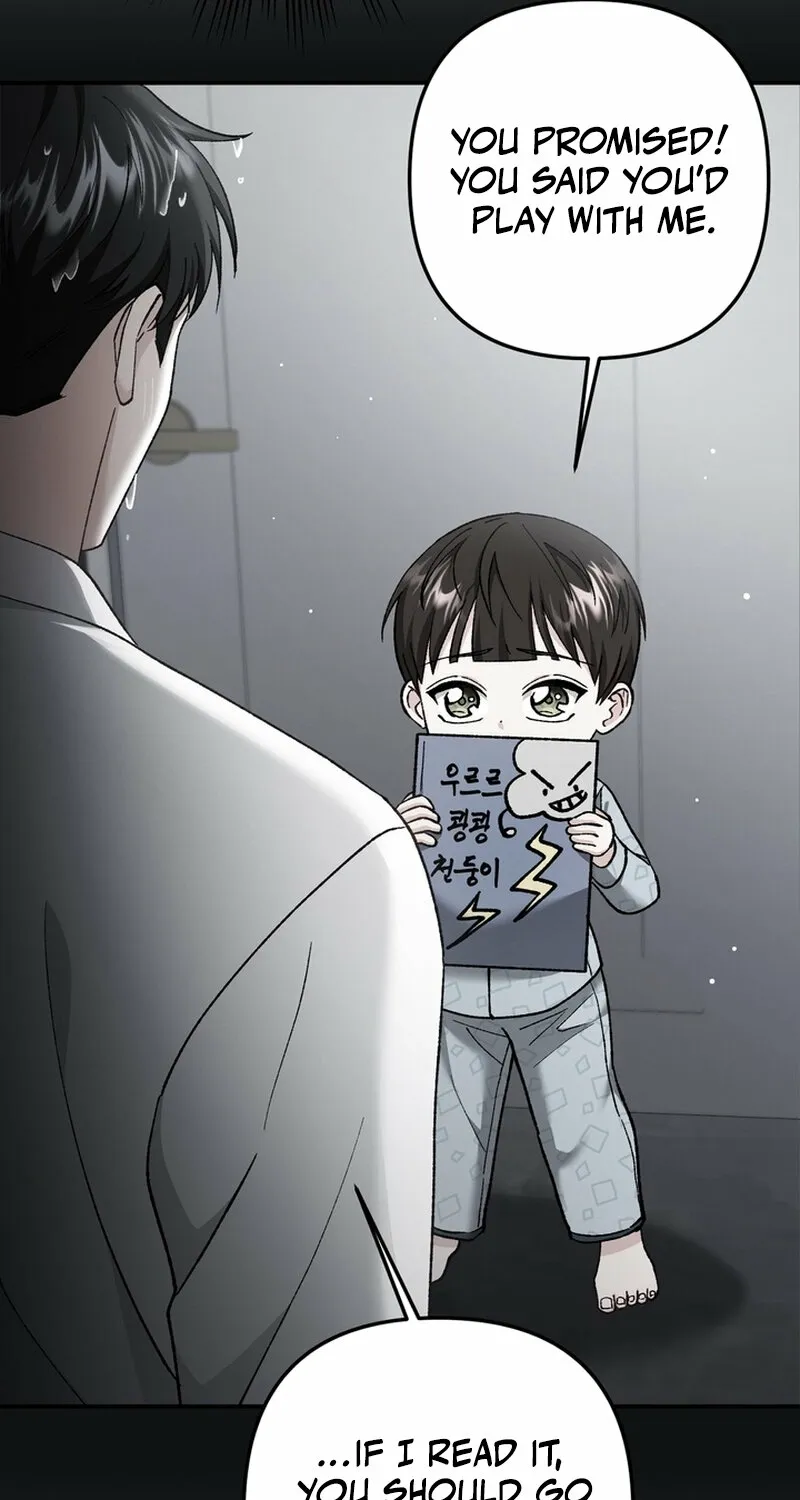 Because I Loved You So Much Chapter 27 page 81 - 