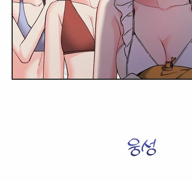 Because I Loved You So Much Chapter 28 page 106 - 
