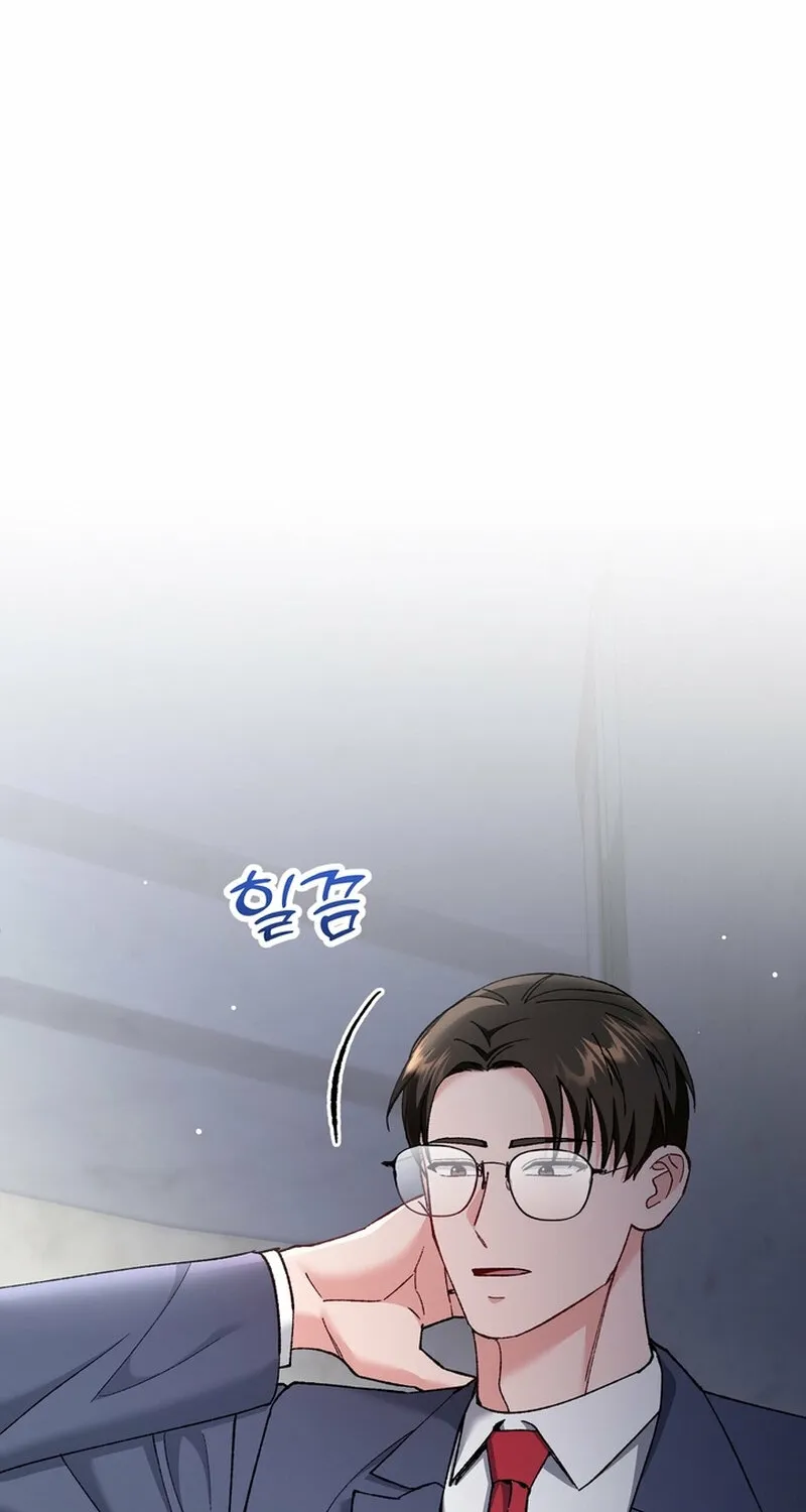 Because I Loved You So Much Chapter 28 page 72 - 