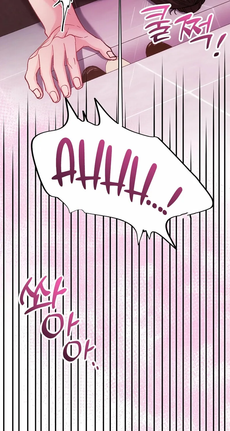 Because I Loved You So Much Chapter 29 page 111 - 