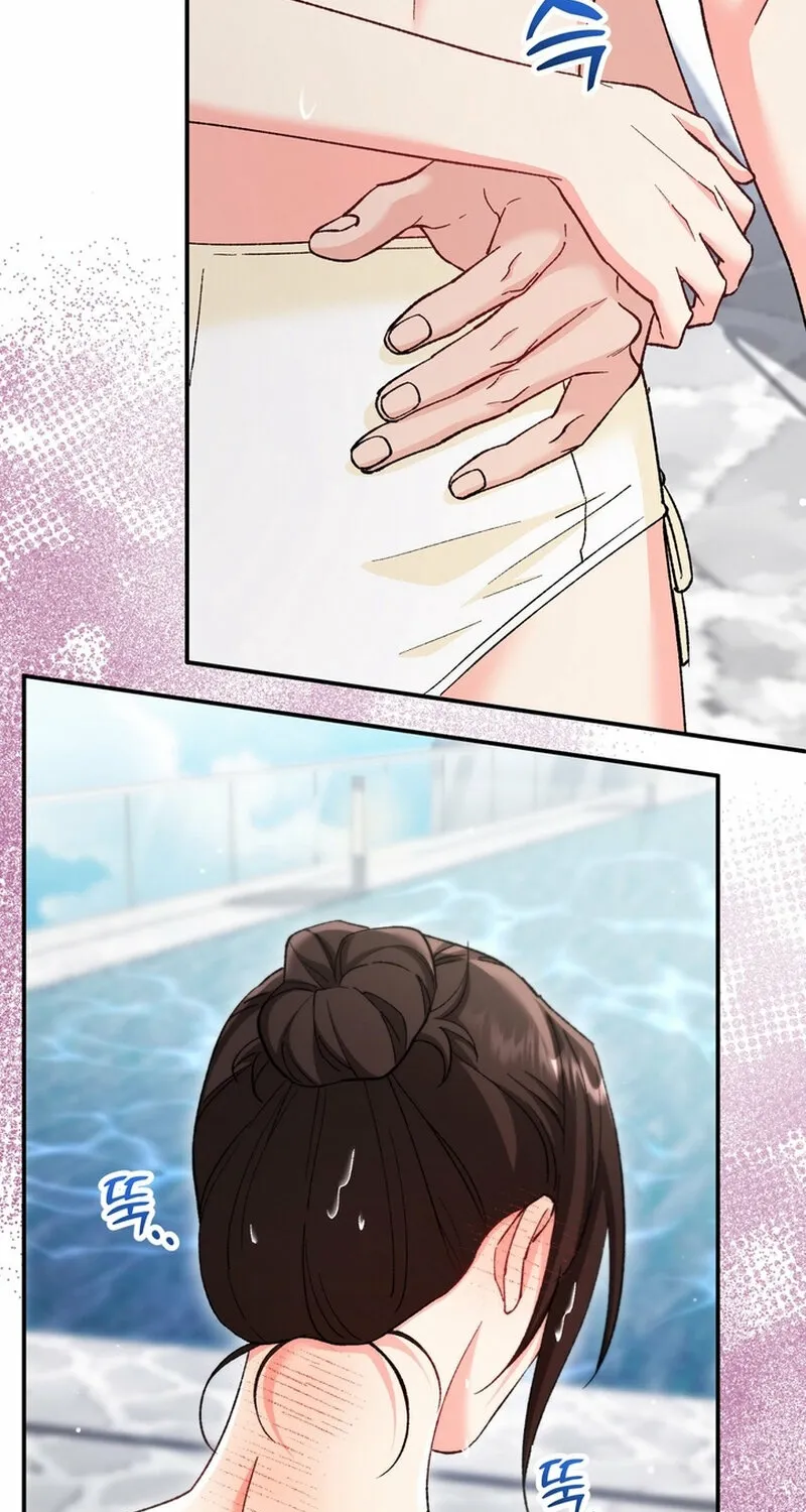 Because I Loved You So Much Chapter 29 page 13 - 