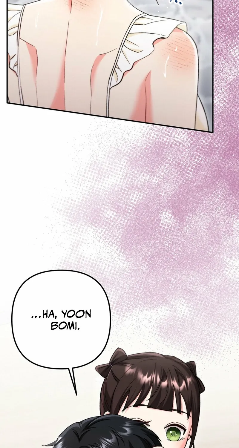 Because I Loved You So Much Chapter 29 page 14 - 