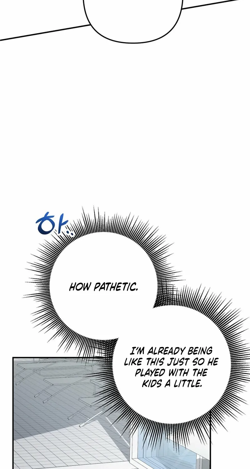 Because I Loved You So Much Chapter 29 page 44 - 