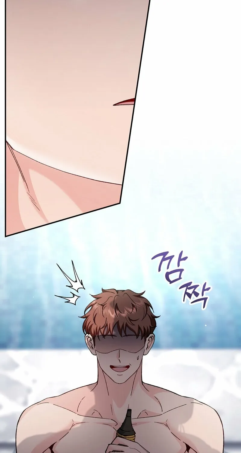 Because I Loved You So Much Chapter 29 page 7 - 