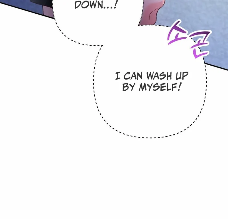 Because I Loved You So Much Chapter 29 page 73 - 