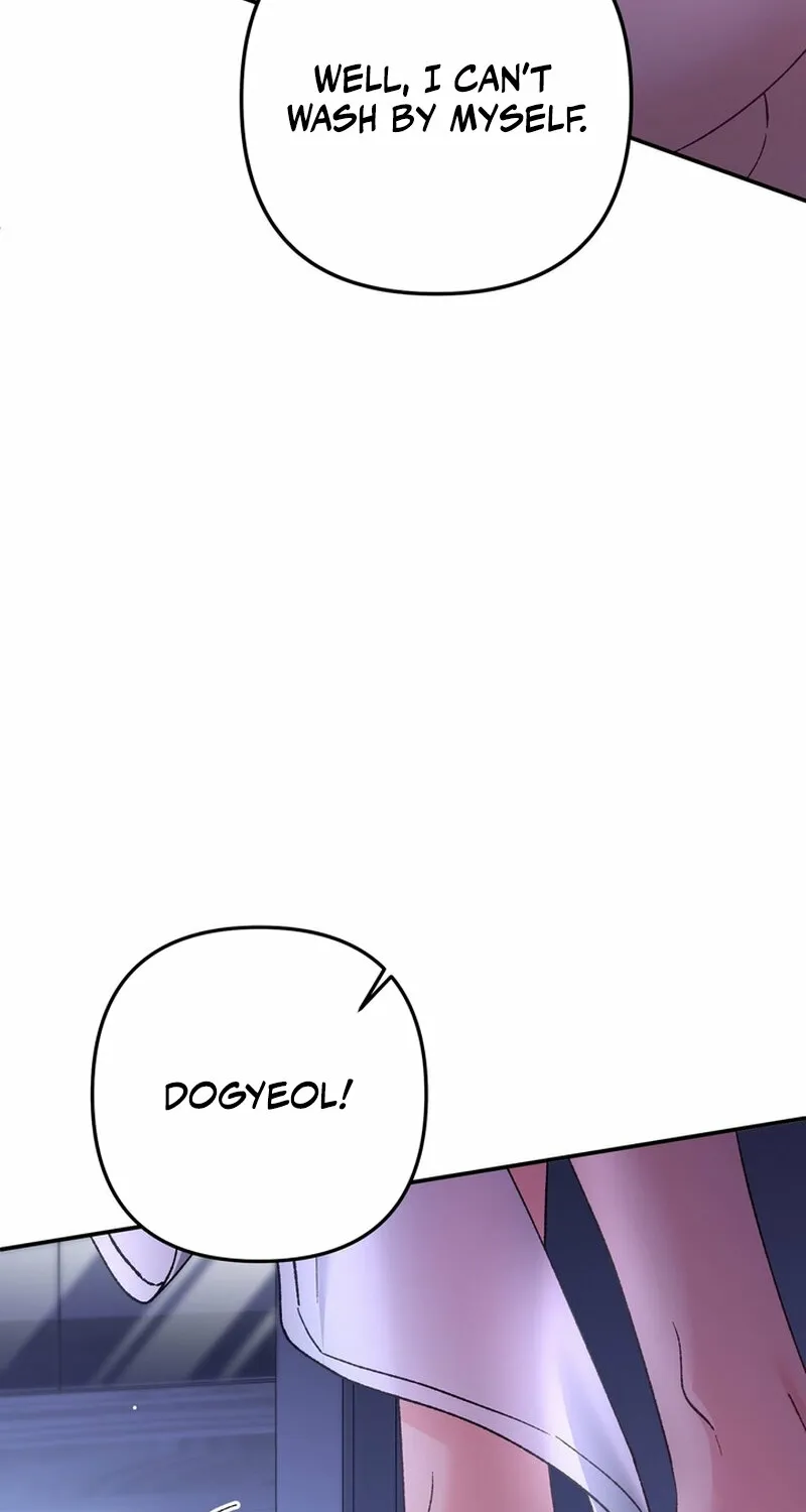 Because I Loved You So Much Chapter 29 page 75 - 