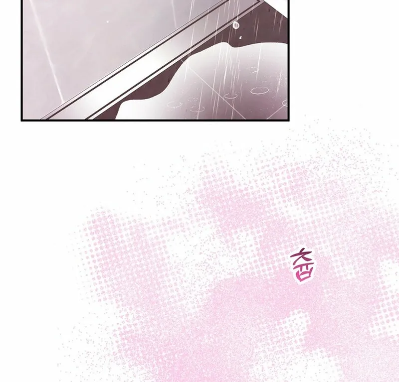 Because I Loved You So Much Chapter 29 page 78 - 