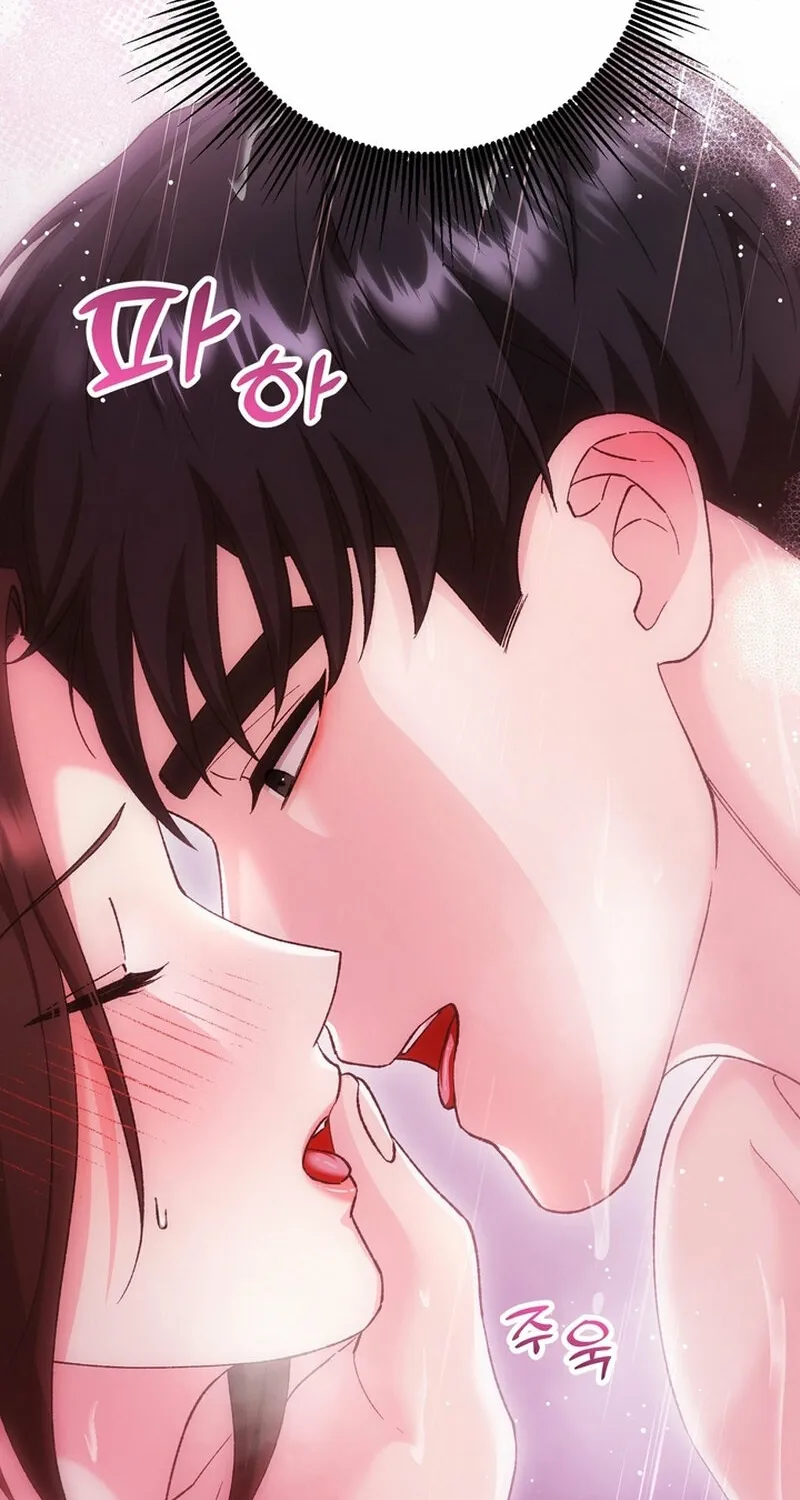 Because I Loved You So Much Chapter 29 page 85 - 