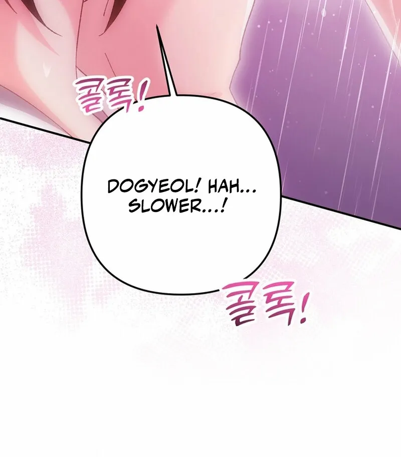 Because I Loved You So Much Chapter 29 page 86 - 