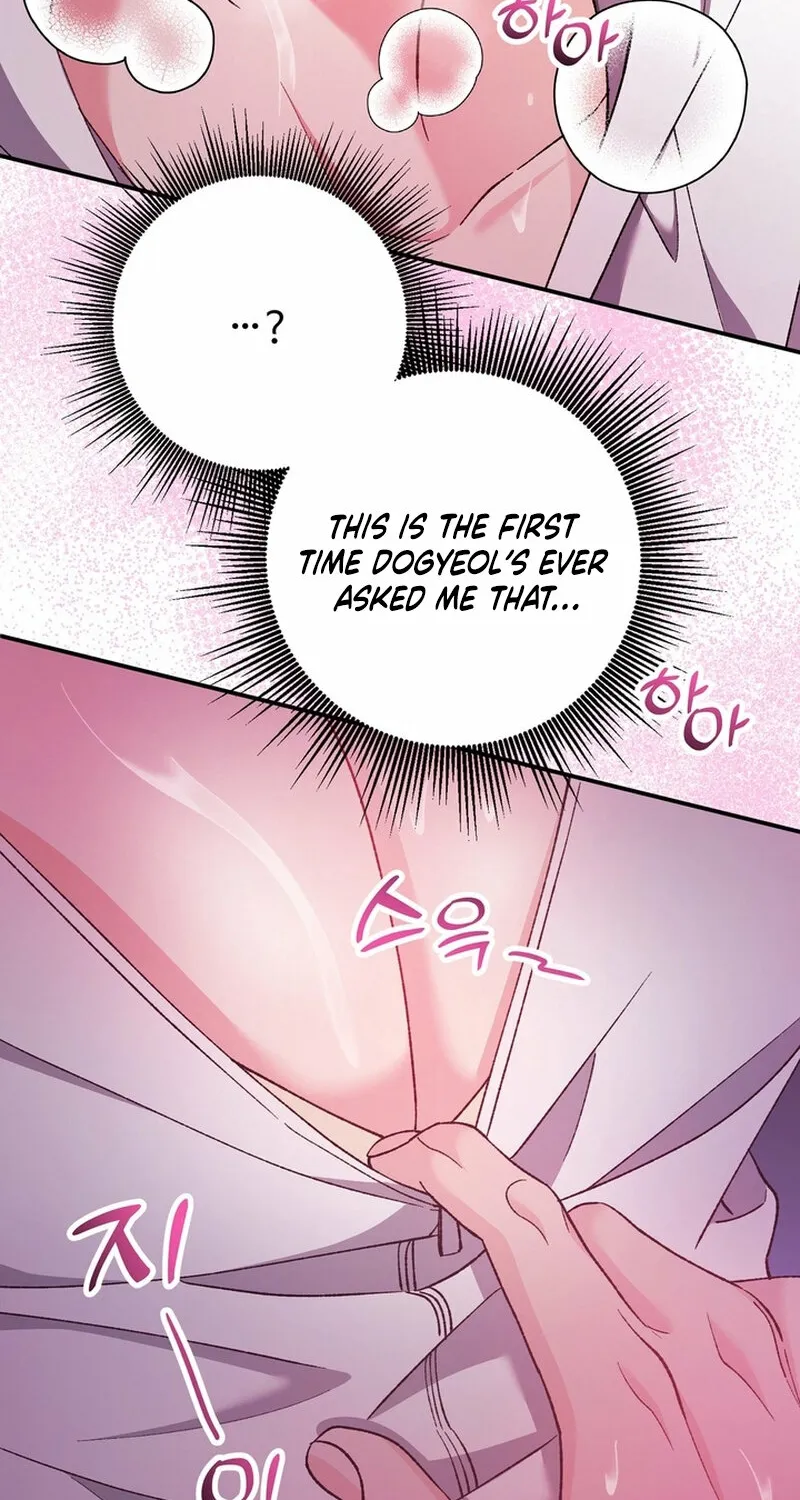 Because I Loved You So Much Chapter 29 page 88 - 