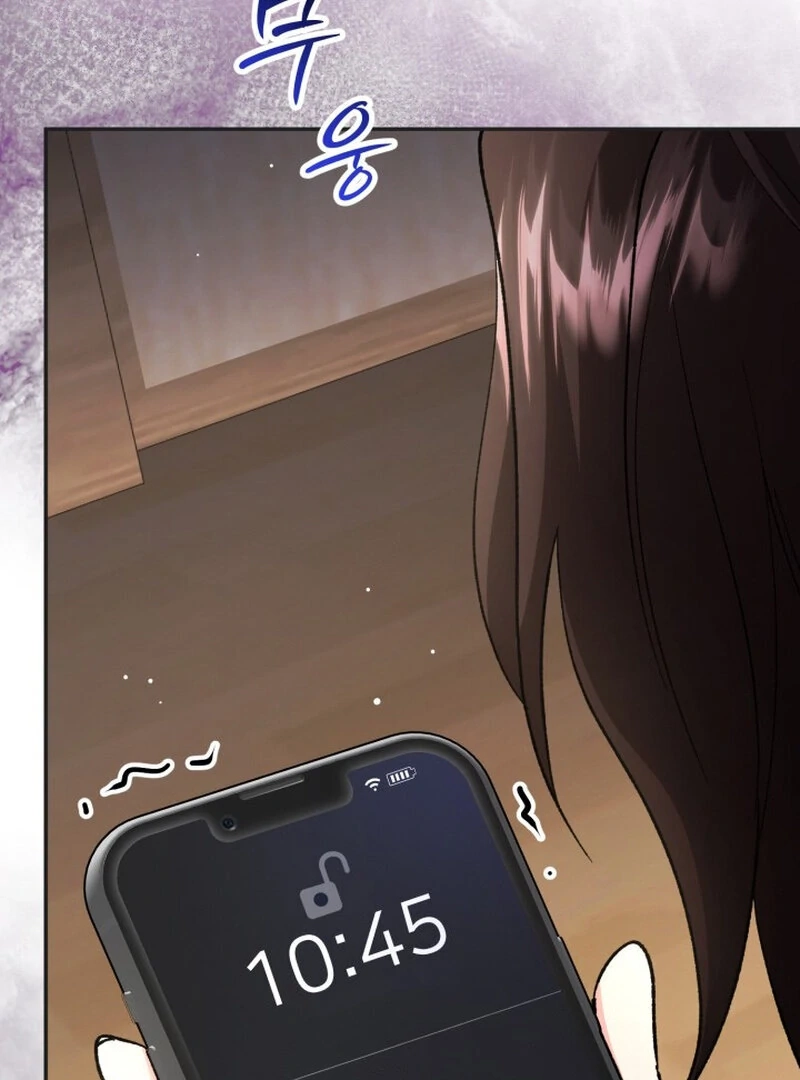 Because I Loved You So Much Chapter 3 page 110 - 