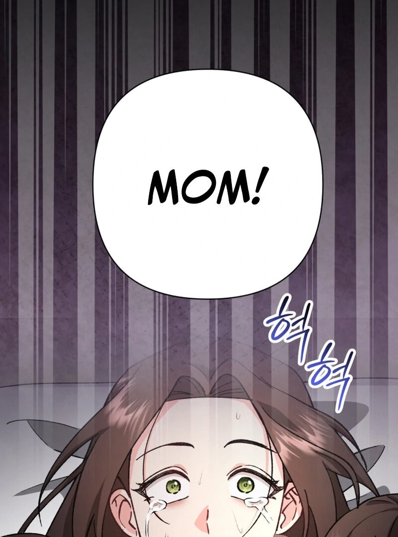 Because I Loved You So Much Chapter 3 page 122 - 