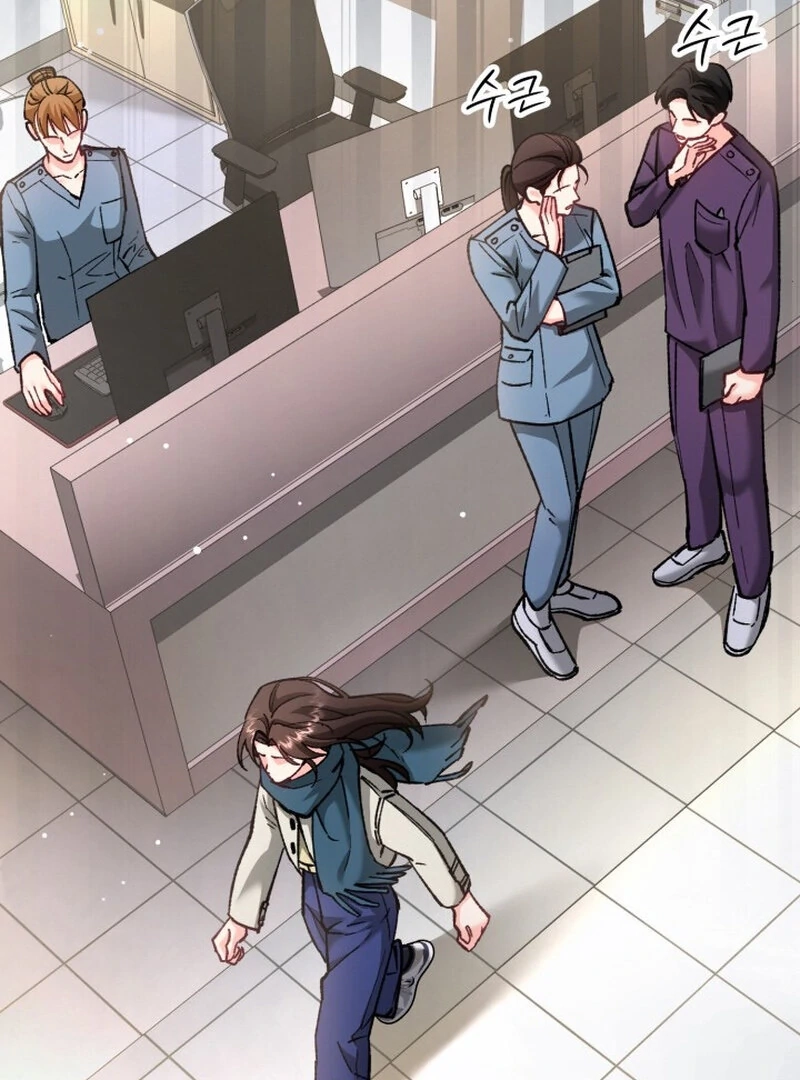 Because I Loved You So Much Chapter 3 page 19 - 
