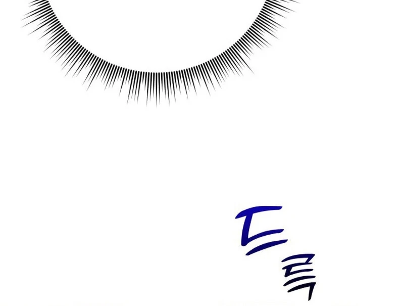 Because I Loved You So Much Chapter 3 page 23 - 