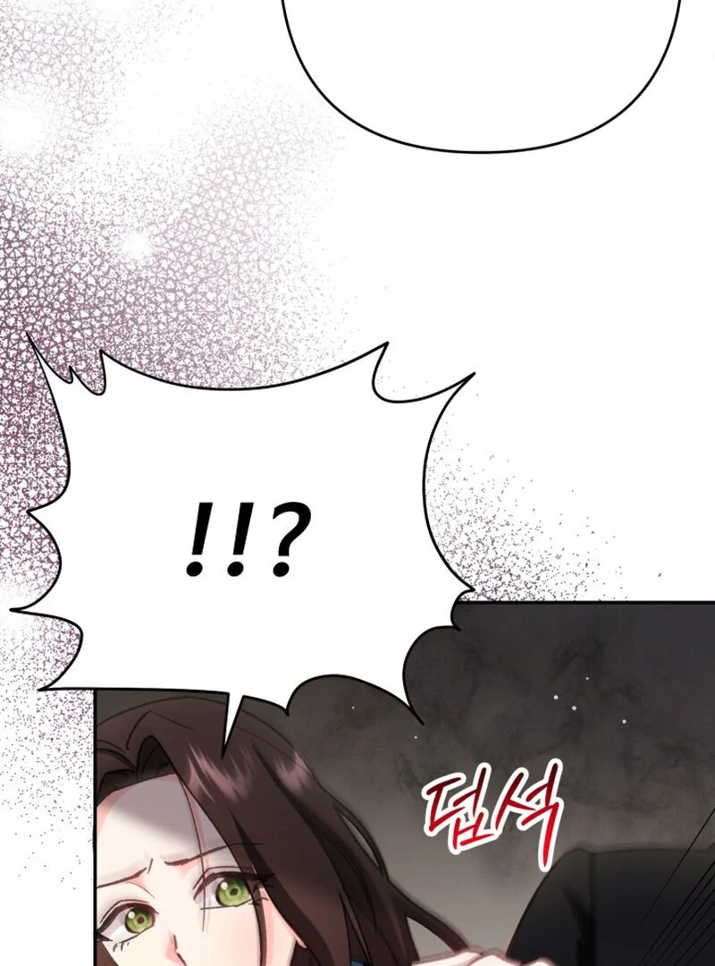 Because I Loved You So Much Chapter 3 page 32 - 