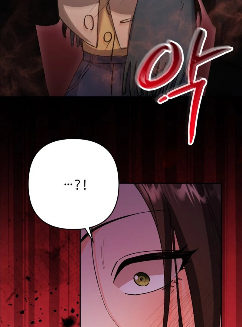 Because I Loved You So Much Chapter 3 page 38 - 
